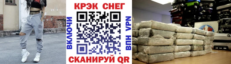 как найти закладки  Плёс  Кокаин 99% 