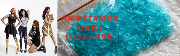 прущие крисы Вяземский