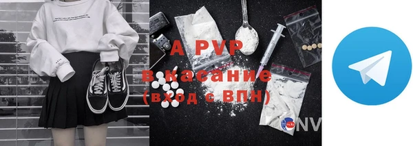 амфетамин Вязники
