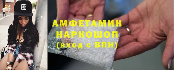 jwh Волосово
