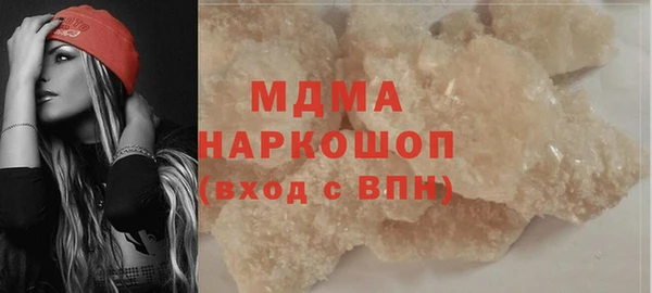 a pvp Волоколамск