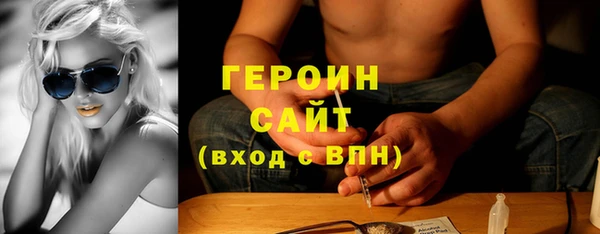 jwh Волосово