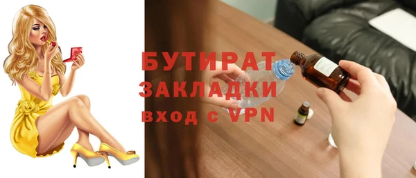 винт Семилуки