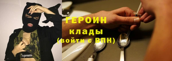 a pvp Волоколамск