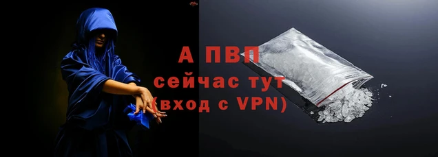 амфетамин Вязники