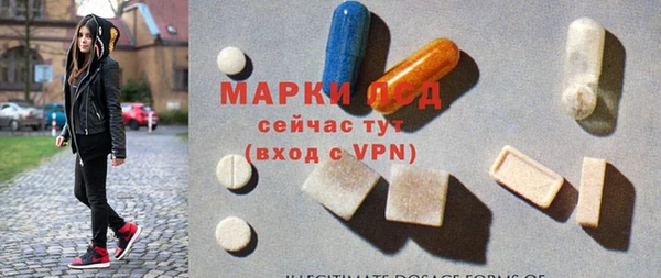 a pvp Волоколамск