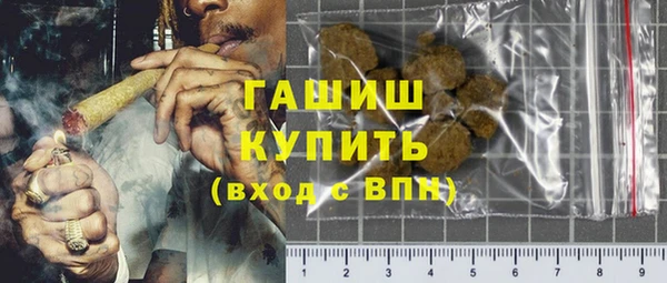 не бодяженный Вязьма