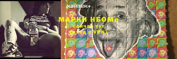 винт Семилуки