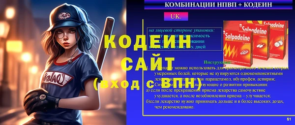 jwh Волосово