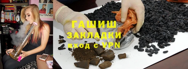 прущие грибы Володарск