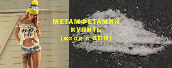 не бодяженный Вязьма