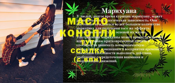 jwh Волосово