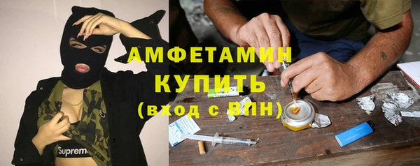 мет Семёнов