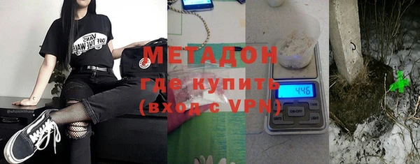 a pvp Волоколамск