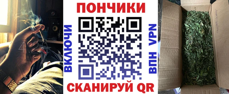 МАРИХУАНА LSD WEED  как найти наркотики  Плёс 